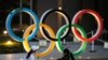Vaccination Uncertainty in Japan Casts Doubt Over Olympics 