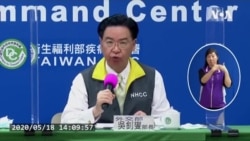 粵語新聞 晚上10-11點