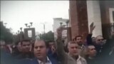 اخبار شبانگاهی