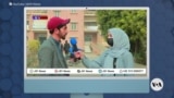 Barred from education, young Afghan woman dreams of career in media 