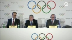 Настоящее Время. Америка – 5 декабря 2017