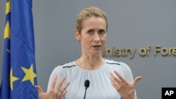 Верховна представниця ЄС, віцепрезидентка із закордонних справ та політики безпеки Кая Каллас. Фото: AP/Bilal Hussein 