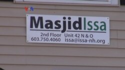 Masjid Islamic Society of the Seacoast Area