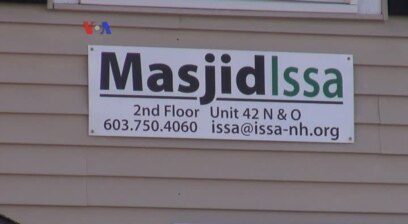 Masjid Islamic Society of the Seacoast Area