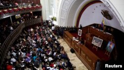 Заседание Конституционной ассамблеи в Каракасе, Венесуэла. 8 августа 2017 г.