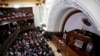 A view of a session of the National Constituent Assembly in Caracas, Venezuela, Aug. 8, 2017.