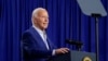U.S. President Joe Biden delivers remarks at the Stonewall National Monument Visitor Center's grand opening ceremony in New York on June 28, 2024, a day after a debate performance that received generally poor reviews.