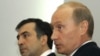 Саакашвили: у нас с Путиным разные мечты