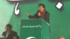 16 دسمبر کو پورا پاکستان 'بند کر دوں گا'، عمران خان کا اعلان