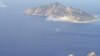 Jepang Akan Namai 39 Pulau di Kepulauan Senkaku