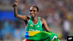 ፋይል-ኢብራሂም ጄላን