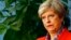 英国现任首相特丽莎·梅。（资料照片）