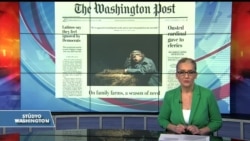 27 Aralık Amerikan Basınından Özetler