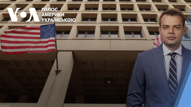 США скасували KleptoCapture яка переслідувала російських олігархів. Відео - лютий 11, 2025 episode artwork