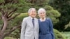 In this photo provided by the Imperial Household Agency of Japan, its Emperor Emeritus Akihito and Empress Emerita Michiko pose for a photograph in Tokyo, Oct. 4, 2024.