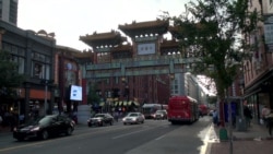 Chinese Culture Fades in Washington's Chinatown