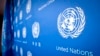 Le budget de fonctionnement de l'ONU en baisse de 5% pour 2018-2019