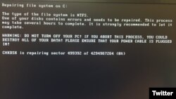 A tweet by Ukrainian Deputy Prime Minister Pavlo Rozenko shows a computer screen with a warning message to users as it allegedly appeared on many government computers. (Twitter - @RozenkoPavlo)