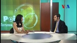 ایکسس پوائنٹ Musharraf Trial