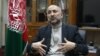 Top Afghan Security Adviser Abruptly Quits