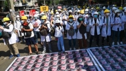 ဆန္ဒပြသူများပစ်ခတ်နှိမ်နင်းခံရမှု ပြည်ပရောက်မြန်မာဆရာဝန်များရှုတ်ချကန့်ကွက်