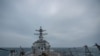 미 군함, 타이완 해협 통과...바이든 취임 후 세 번째