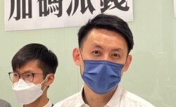 香港民主党主席罗健熙表示，暂时没有反对派议员的立法会，市民得到的纾困措施反而大幅减少，这个现象值得关注 （美国之音/汤惠芸）