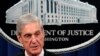 US Lawmakers Delay Mueller Testimony by One Week