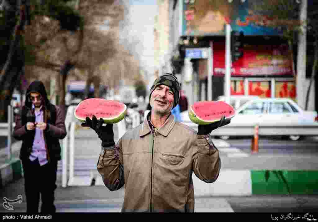خرید شب یلدا، تهران