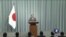日本声言将派自卫队驱离驶入其海域的中国军舰