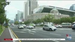 اخبار ۱ بامداد