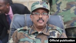 Farmaajo