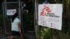 El Salvador: Médicos sin Fronteras es la única esperanza contra la COVID-19 en zonas de pandillas 