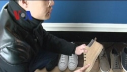 Praja, Sepatu Produksi Ferdy Tumakaka - Liputan Feature VOA Maret 2012