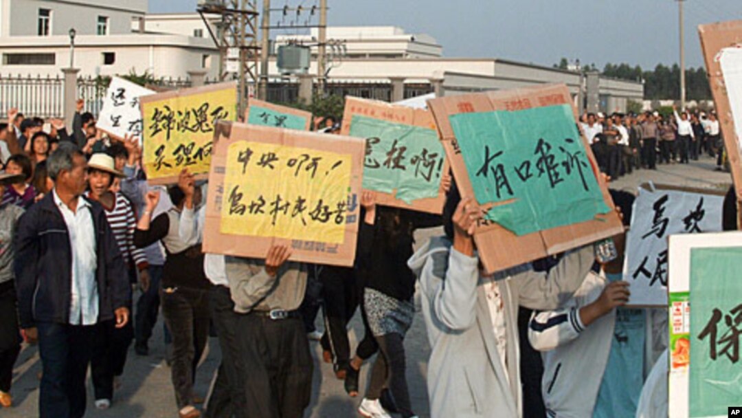 Protesters march during one of their rallies in Wukan village (file photo)