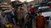 Afganistan: L'ONU Lanse Apèl pou Jwenn yon Total $8 Milya Asistans Imanitè