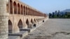 بستر خشک رودخانه «زاینده رود» در اصفهان