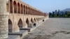 چند سالی است که آب در رودخانه زاینده رود اصفهان جاری نمی شود 