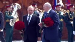 Պուտինը շնորհավորել է Լուկաշենկոյի ծննդյան տարեդարձն ու հրավիրել Մոսկվա