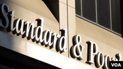 Standard & Poor's, salah satu lembaga penilai kelayakan kredit AS, akan mendapat saingan dari Tiongkok dengan munculnya Dagong Global Credit Ratings.