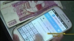 မြန်မာနဲ့ လက်ကိုင်ဖုန်း ငွေလွှဲစနစ်