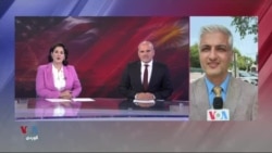گرژی و ئاڵۆزییەکانی نێوان ئەمەریکا و ئێران 