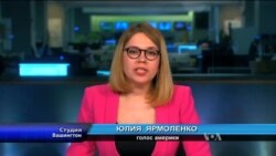 Студия Вашингтон