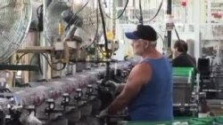 2012 წელი ამერიკის ეკონომიკისთვის რთული წელი იყო