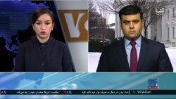 برنامۀ خبری آشنا: دیدار رییس جمهور ایالات متحده با صدر اعظم هند