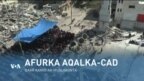 Qubanaha VOA