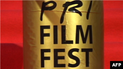 Prishtinë: Nis edicioni i tretë i festivalit ndërkombëtarë të filmit