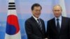 Rusia Dukung Pendekatan Rujuk untuk Korea Utara