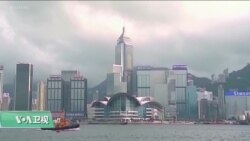 专家视点(陈朝晖)：香港经济在贸易战与抗议活动中加速下滑