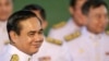 Thailand’s New Military-Based Cabinet Meets King